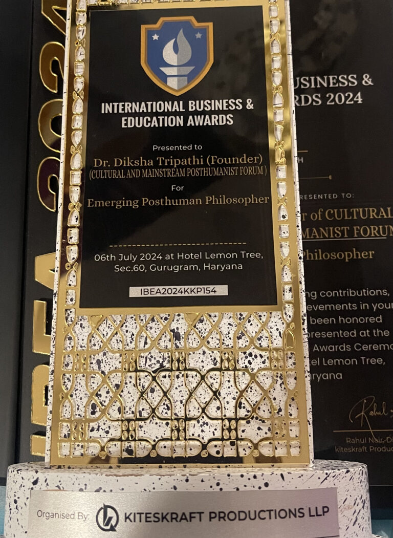 Award