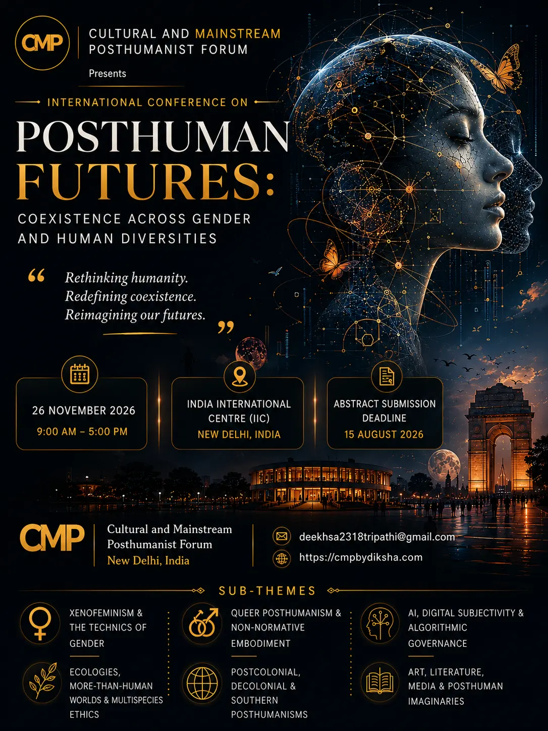 Cmp upcoming event